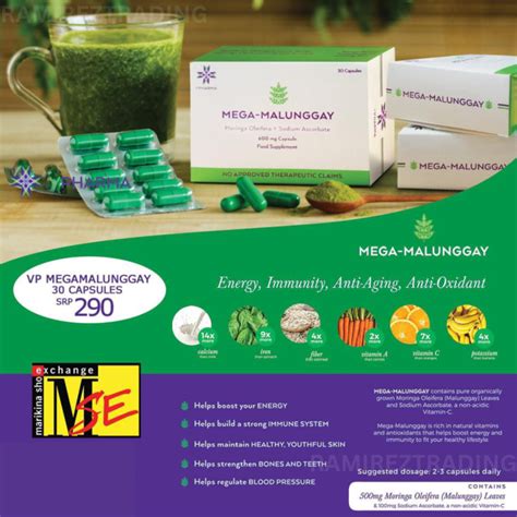 MEGA MALUNGGAY (30 CAPS) .